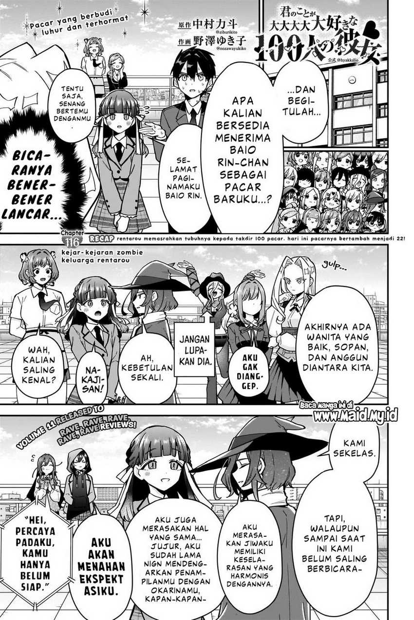 Kimi no Koto ga Dai Dai Dai Dai Daisuki na 100-ri no Kanojo Chapter 116 Gambar 3