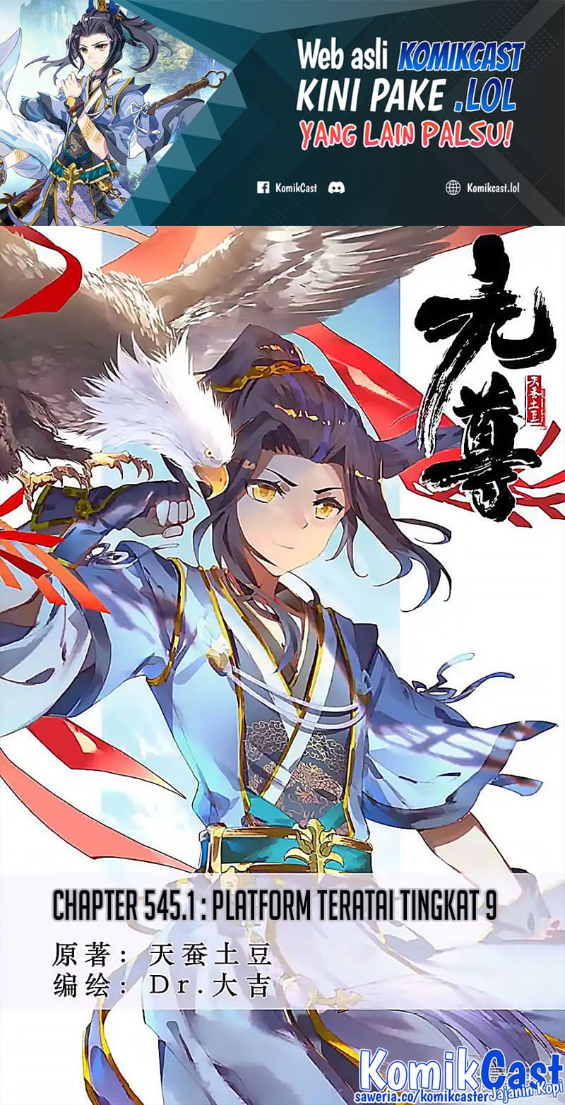 Manhua Yuan Zun Chapter 545 gambar 2