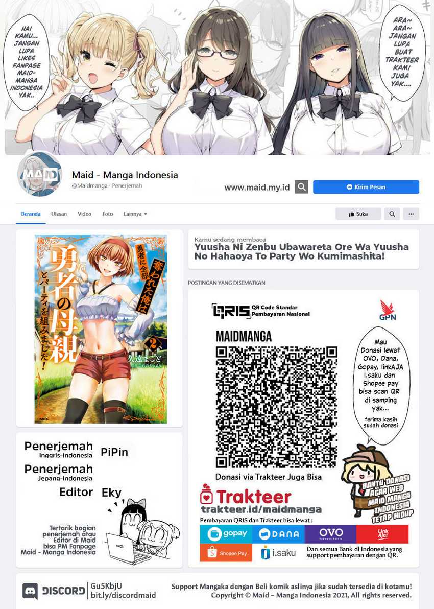 Manga Yuusha ni Zenbu Ubawareta Ore wa Yuusha no Hahaoya to Party wo Kumimashita! Chapter 10.5 gambar 2