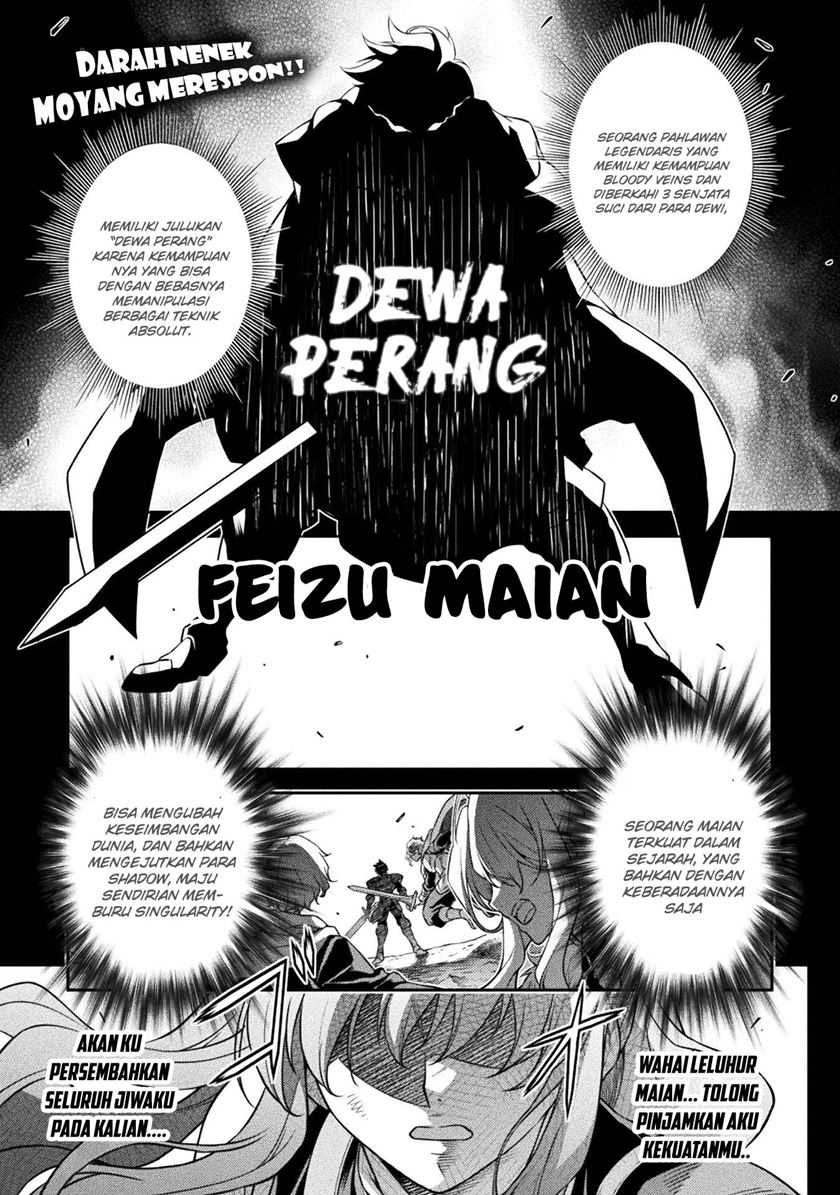 Manga Drawing: Saikyou Mangaka wa Oekaki Skill de Isekai Musou Suru! Chapter 89 gambar 2