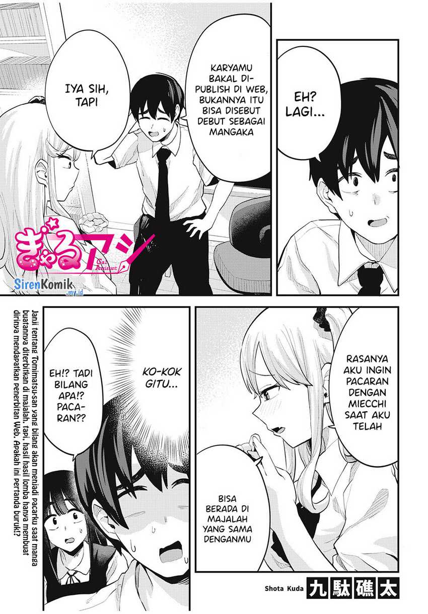 Manga Gal Assi Chapter 30 gambar 2