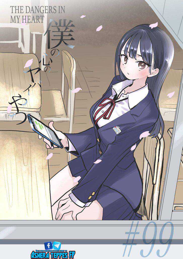 Manga Boku no Kokoro no Yabai yatsu Chapter 99 gambar 2