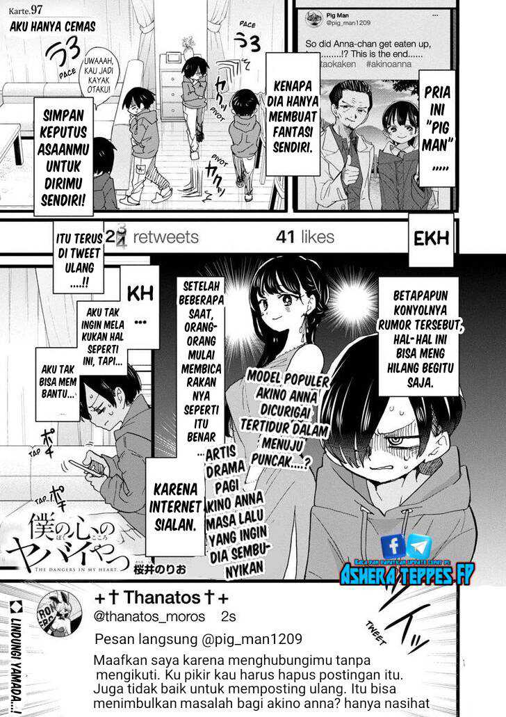 Manga Boku no Kokoro no Yabai yatsu Chapter 97 gambar 2