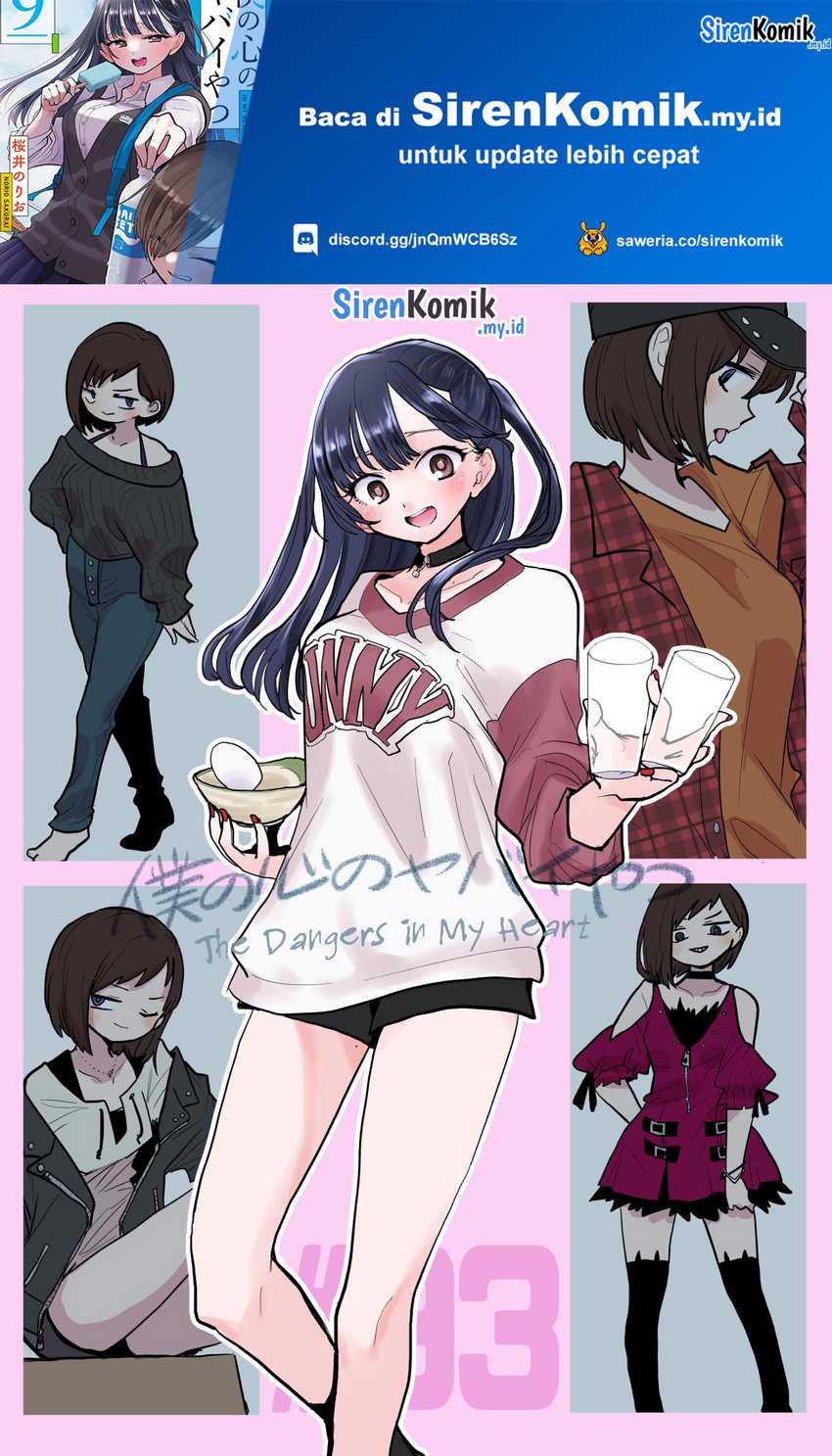Manga Boku no Kokoro no Yabai yatsu Chapter 93 gambar 2