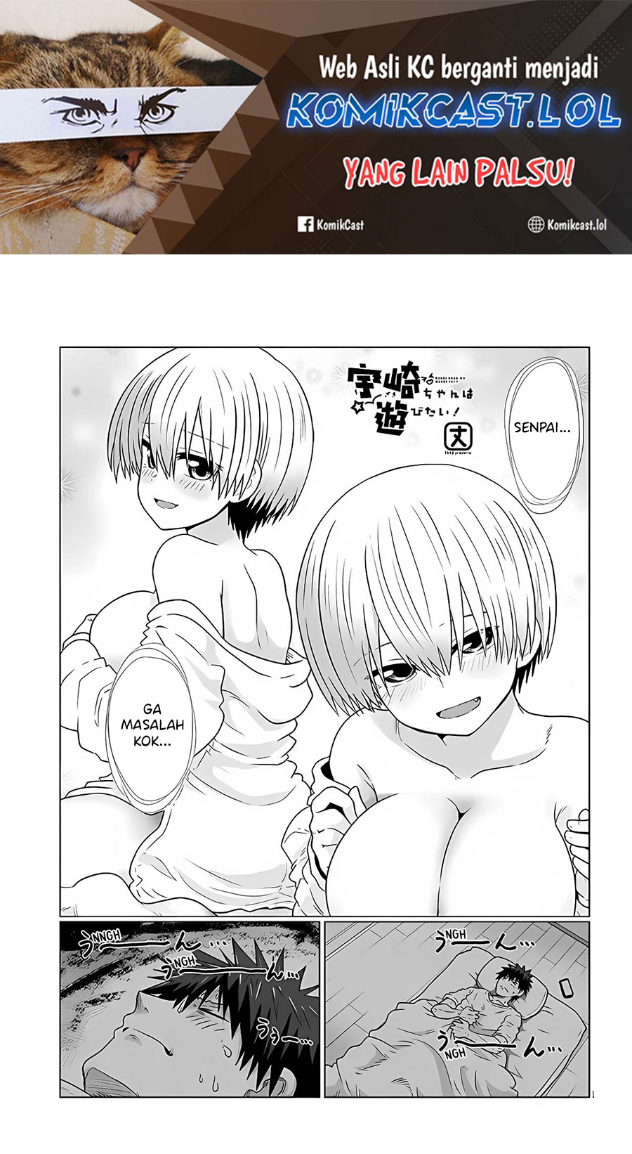 Manga Uzaki-chan wa Asobitai! Chapter 101 gambar 2