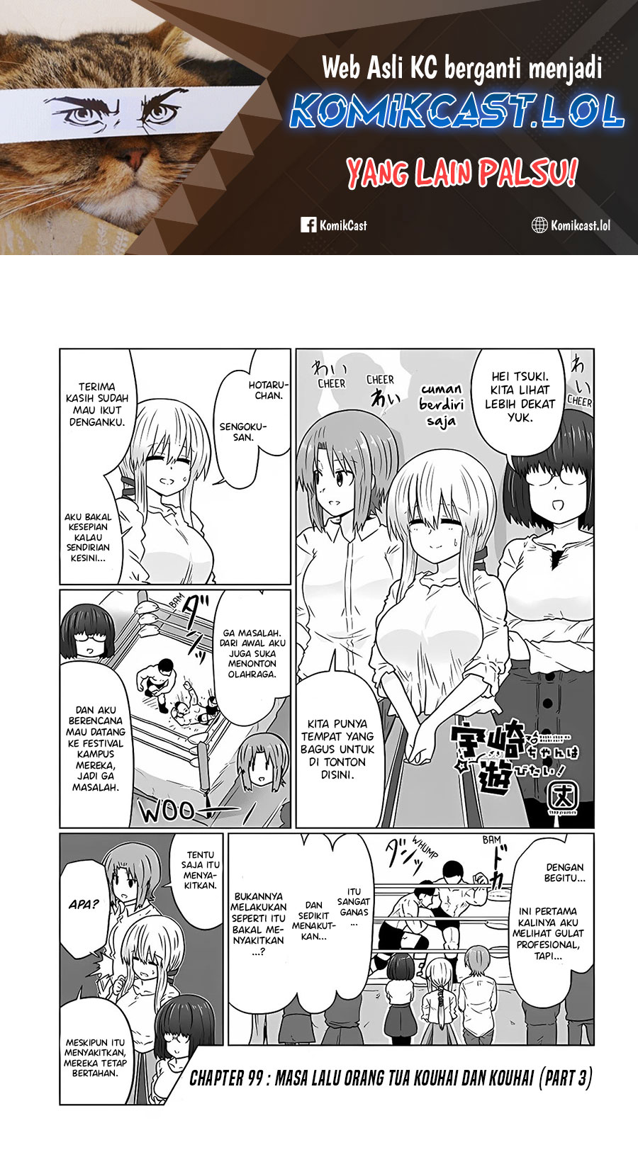 Manga Uzaki-chan wa Asobitai! Chapter 99 gambar 2