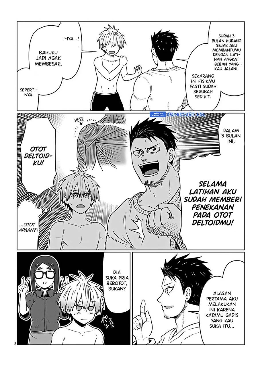 Manga Uzaki-chan wa Asobitai! Chapter 97 gambar 2