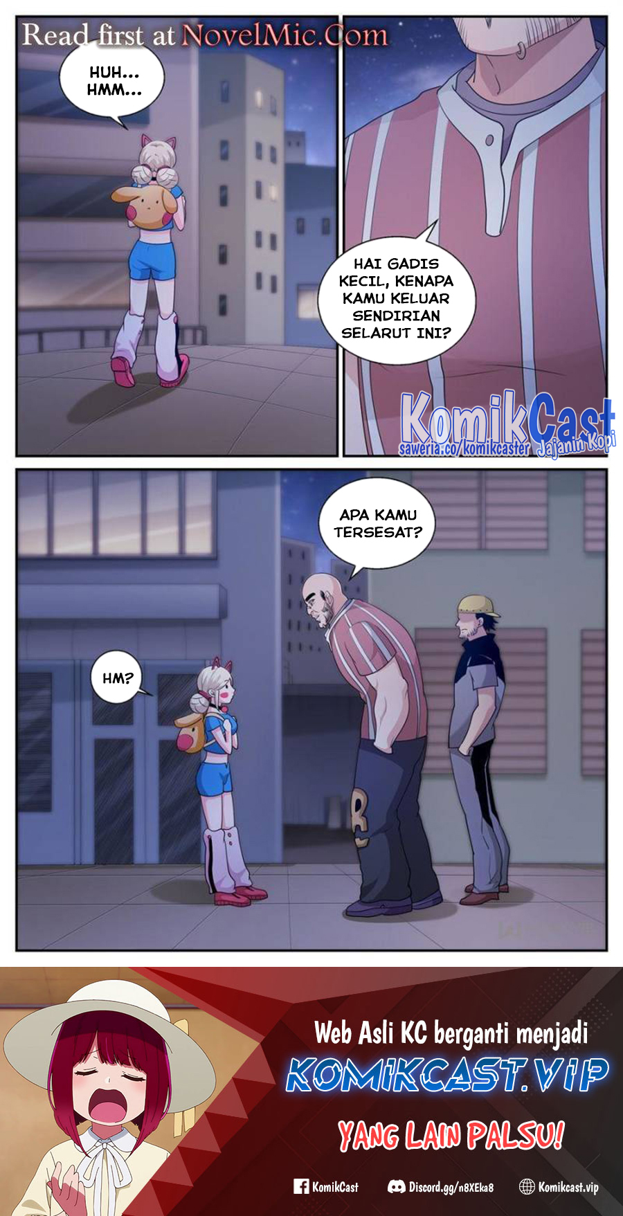 Manhua I Have a Mansion In The Post-Apocalyptic World Chapter 576 gambar 2