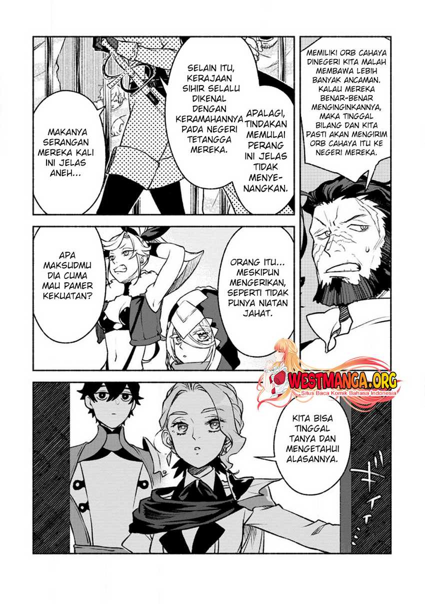 Manga Sono Monban, Saikyou Nitsuki: Tsuihou Sareta Bougyo Ryoku 9999 no Senshi, Outo no Monban Toshite Musou Suru Chapter 26.3 gambar 2