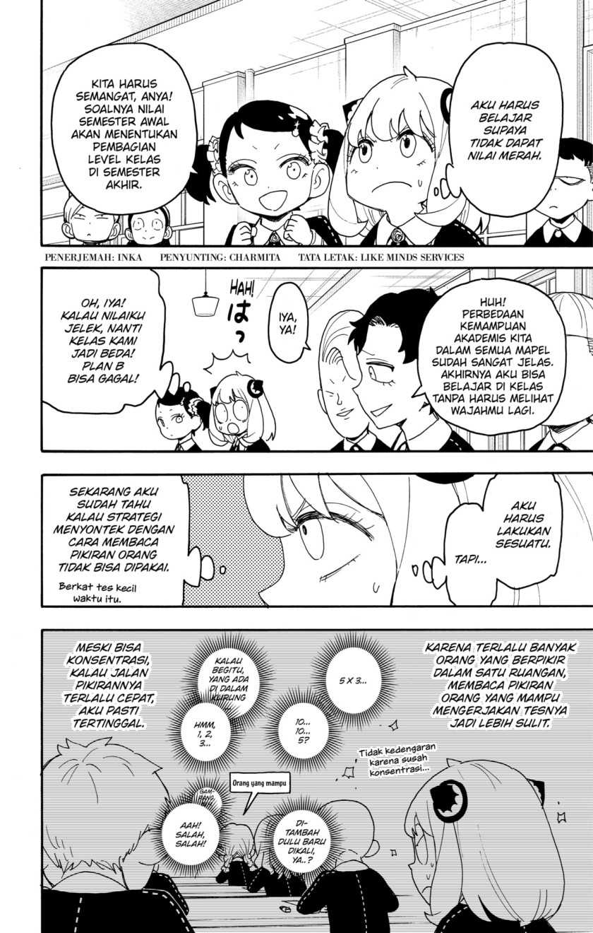 Manga Spy X Family Chapter 92 gambar 2