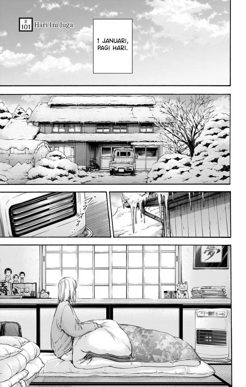 Manga Ao no Hako Chapter 101 gambar 2
