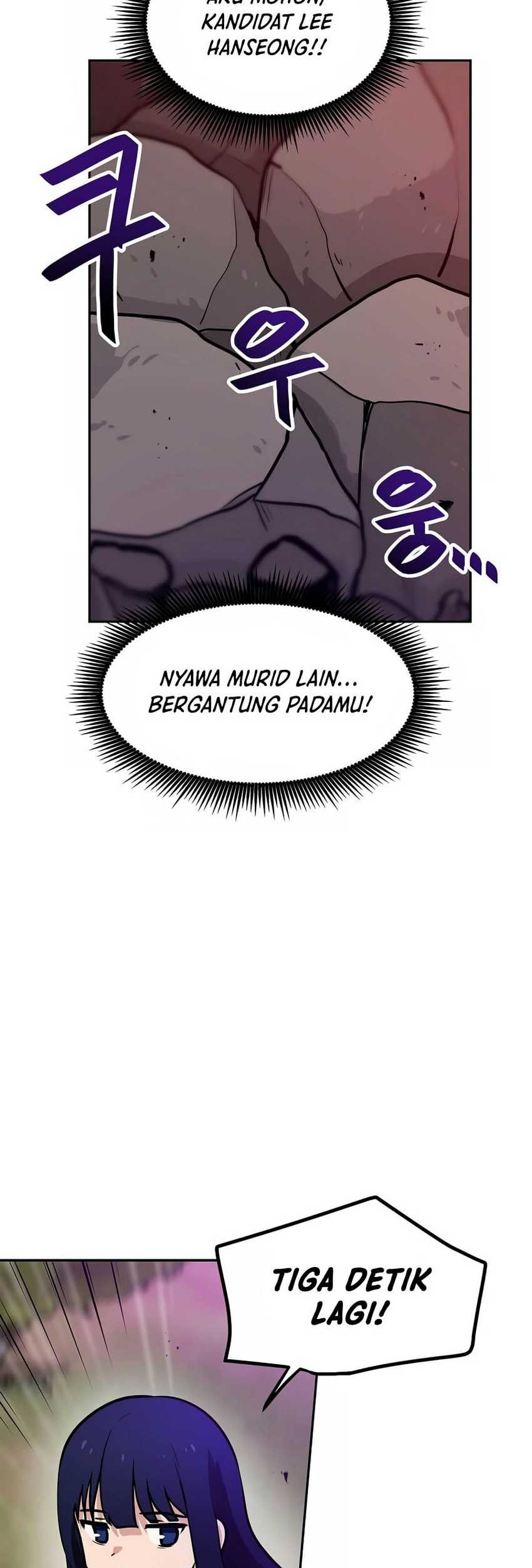 I Have Max Level Luck Chapter 80 halaman 5