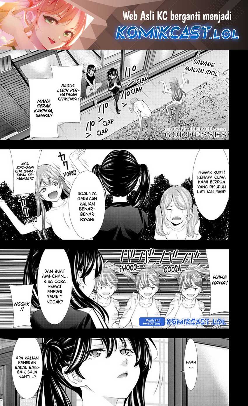 Manga Megami no Kafeterasu (Goddess Café Terrace) Chapter 130 gambar 2