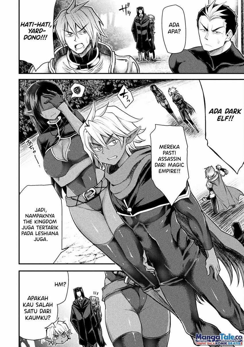 Manga Isekai Majutsushi wa Mahou wo Tonaenai Chapter 29 gambar 2