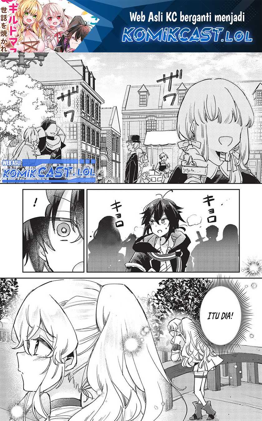 Manga Hikikomori no Ore ga Kawaii Guild Master ni Sewa wo Yakaremakuttatte Betsu ni Ii darou? Chapter 07.1 gambar 2