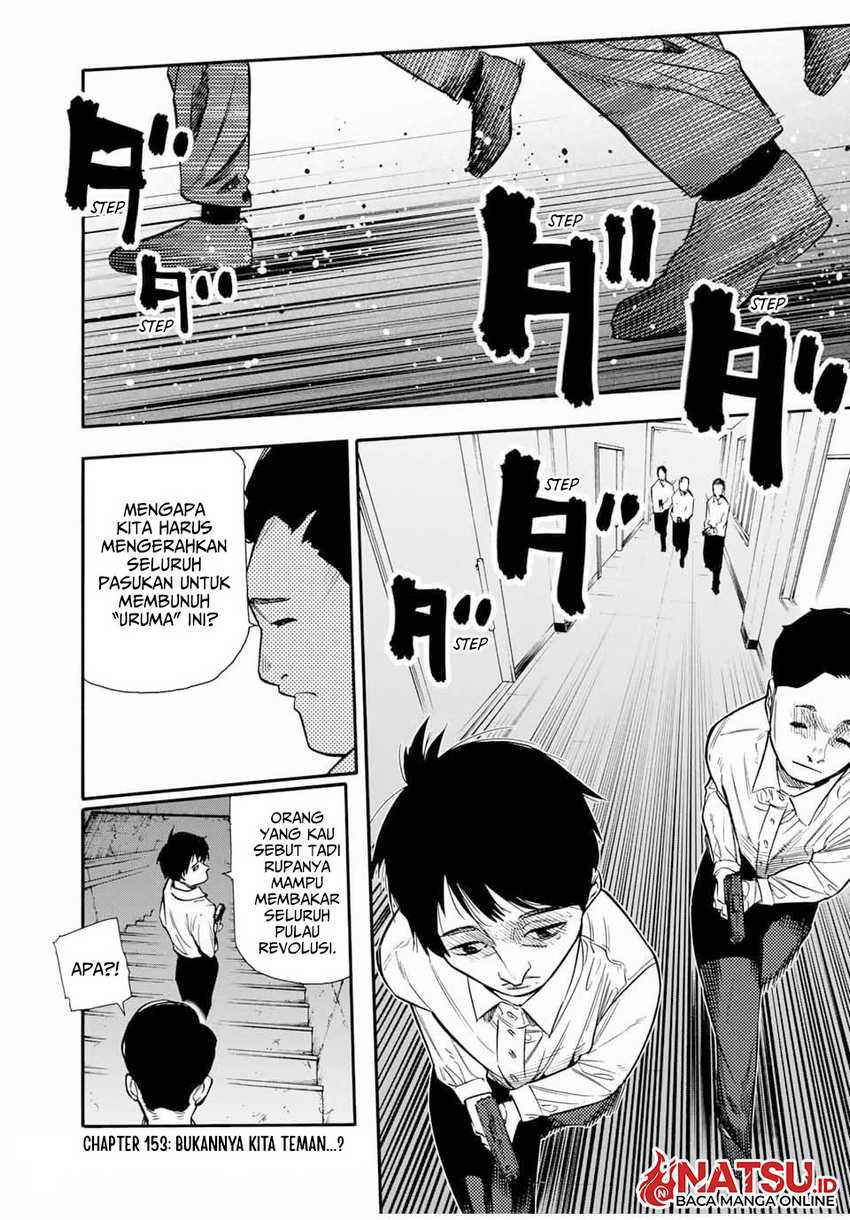 Manga Juujika no Rokunin Chapter 153 gambar 2