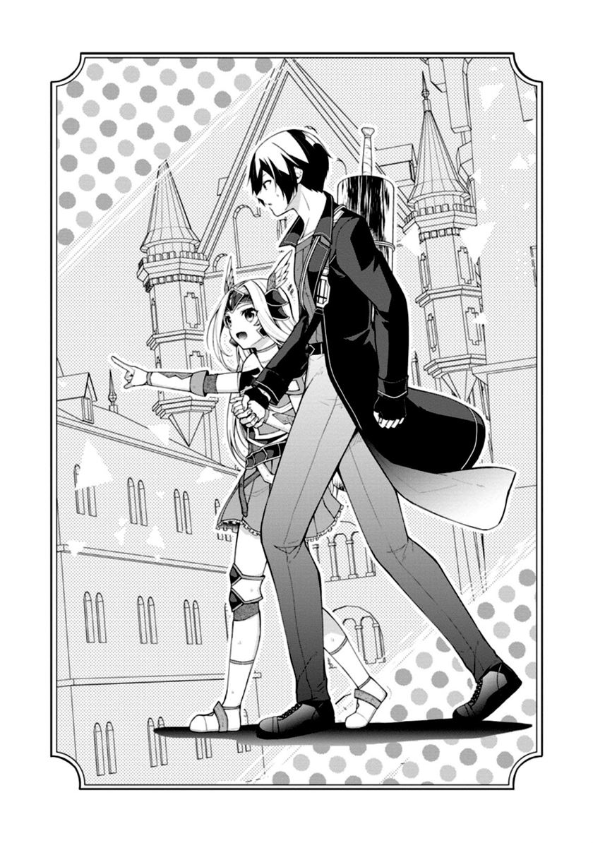 Shingan no Yuusha Chapter 50 Gambar 4
