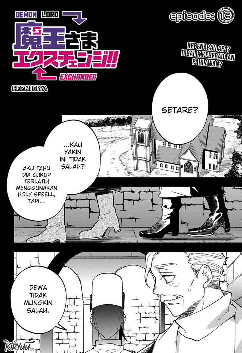 Maou-sama Exchange!! Chapter 13 halaman 3