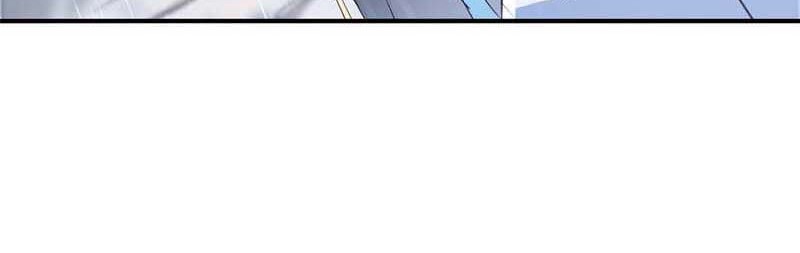 Keep A Low Profile, Sect Leader Chapter 299 Gambar 5