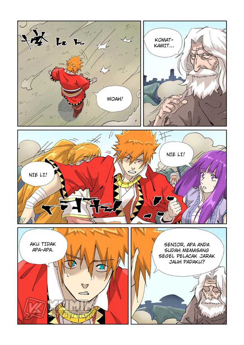 Manhua Tales of Demons and Gods Chapter 458.5 gambar 2
