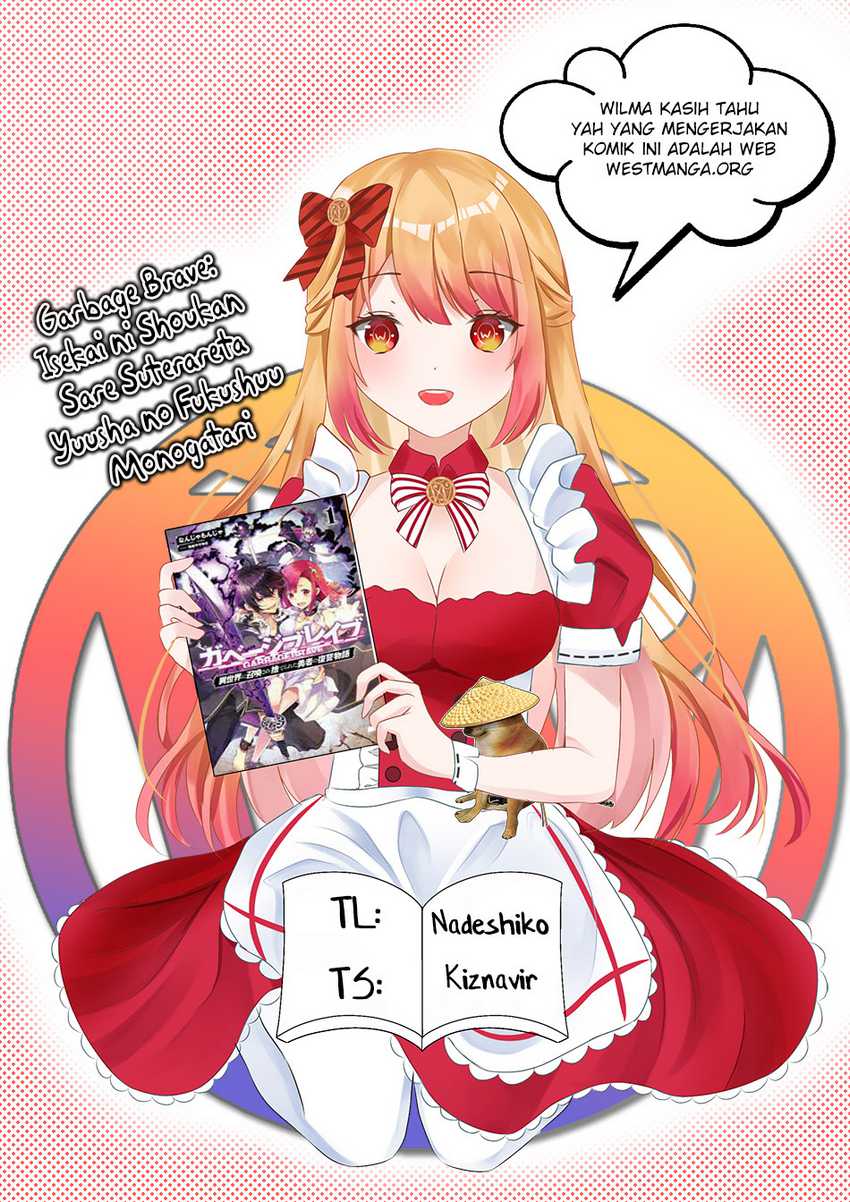 Garbage Brave: Isekai ni Shoukan Sare Suterareta Yuusha no Fukushuu Monogatari Chapter 40 Gambar 3