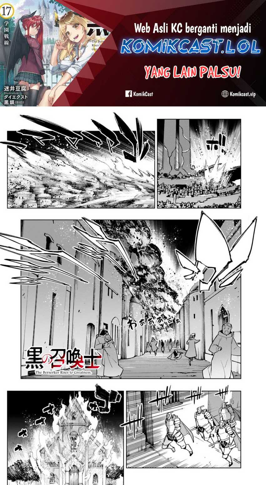 Manga Kuro no Shoukanshi Chapter 128 gambar 2