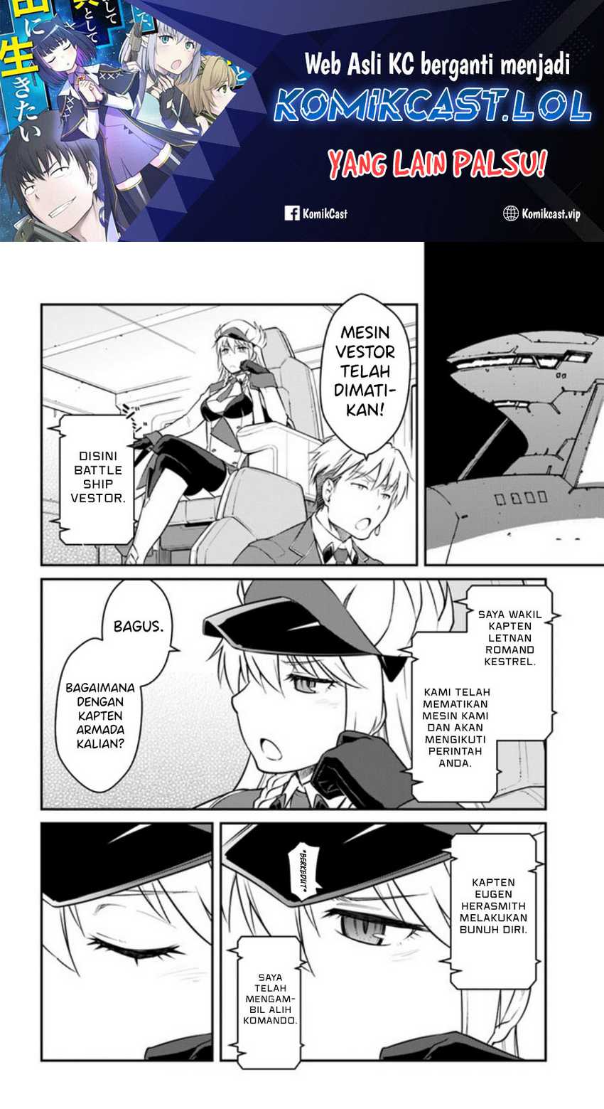 Manga Mezametara Saikyou Soubi to Uchuusen-mochi datta no de Chapter 33.2 gambar 2