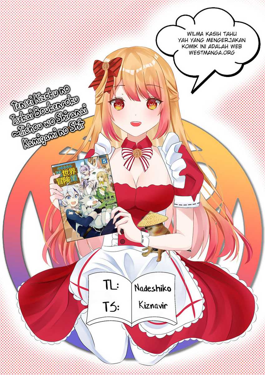 Tensei Kizoku no Isekai Boukenroku ~Jichou wo Shiranai Kamigami no Shit Chapter 56 Gambar 3