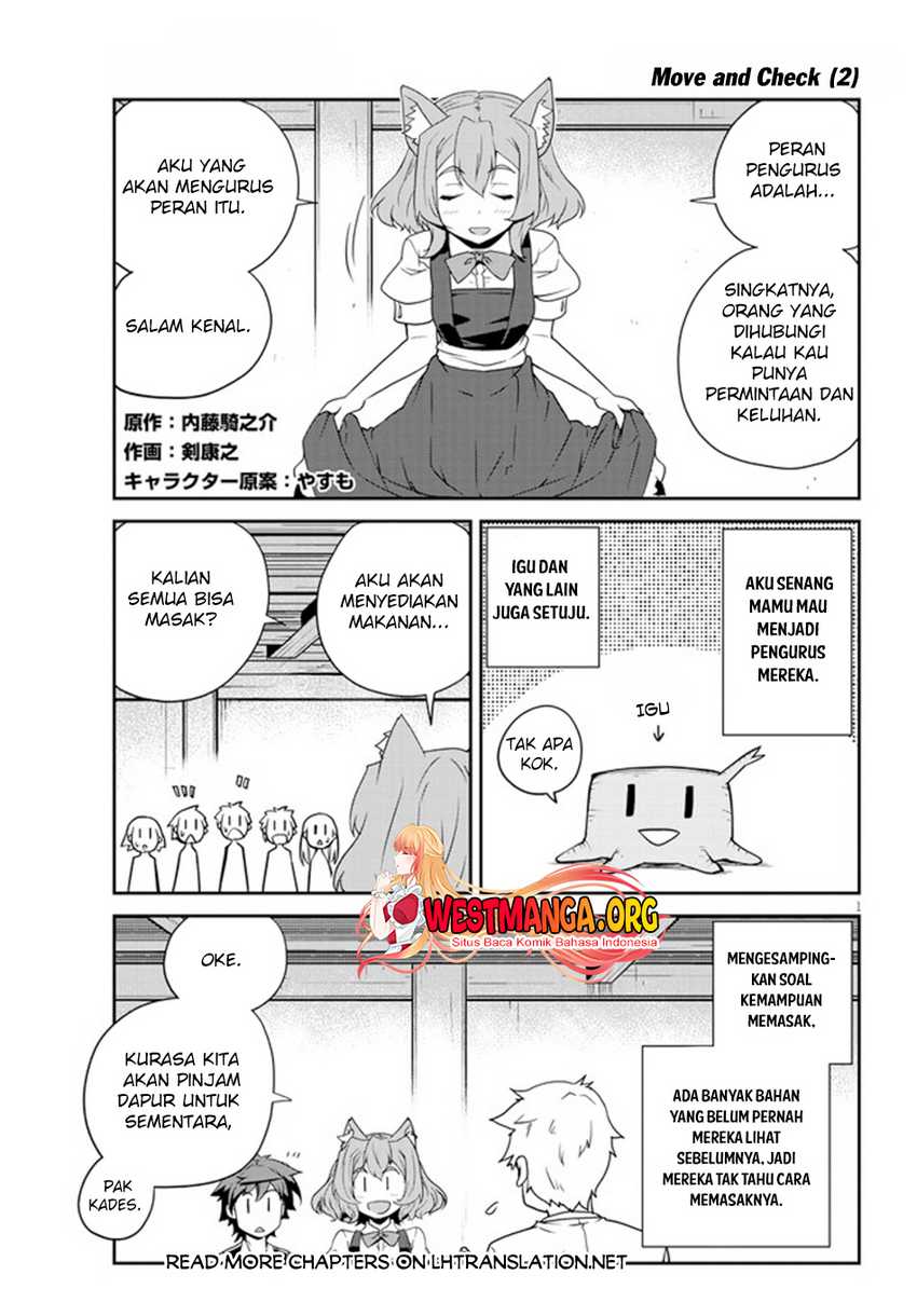 Manga Isekai Nonbiri Nouka Chapter 224 gambar 2