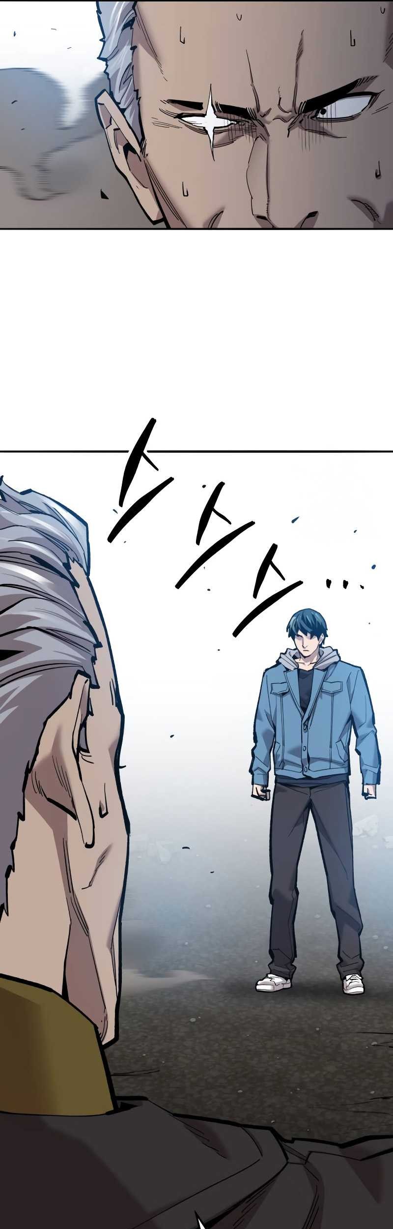 Limit Breaker Chapter 114 halaman 7