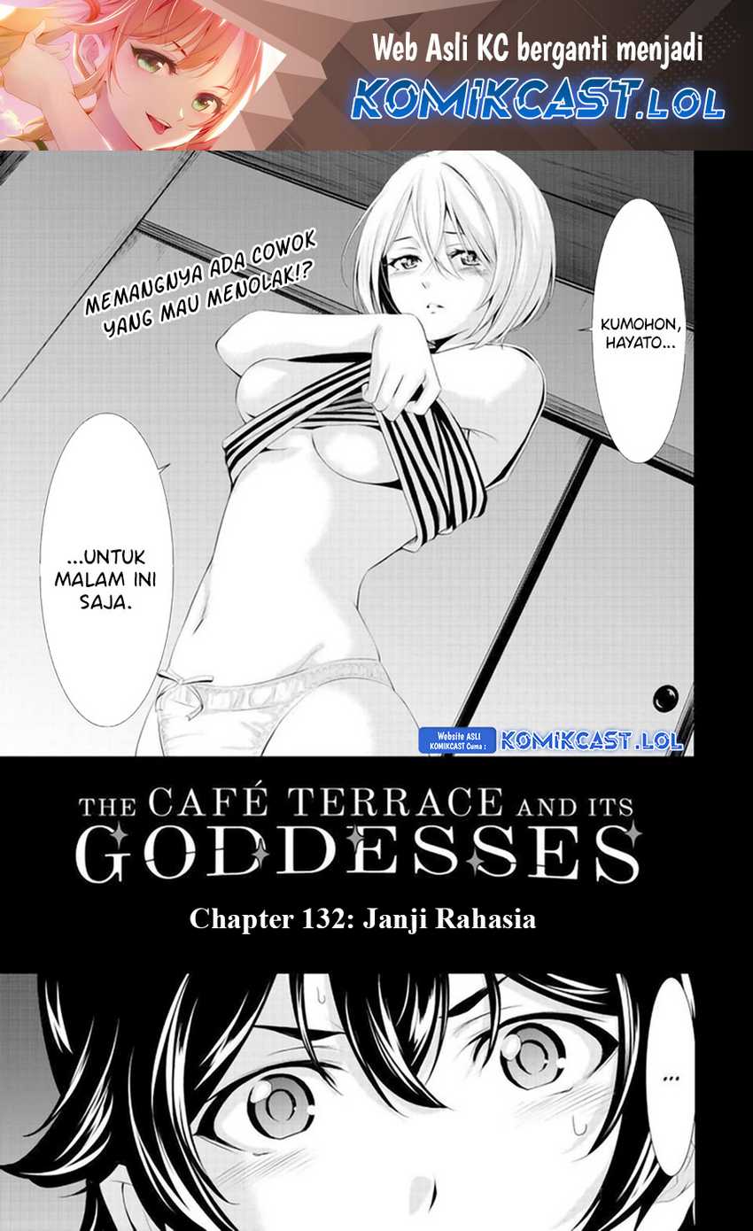 Manga Megami no Kafeterasu (Goddess Café Terrace) Chapter 132 gambar 2