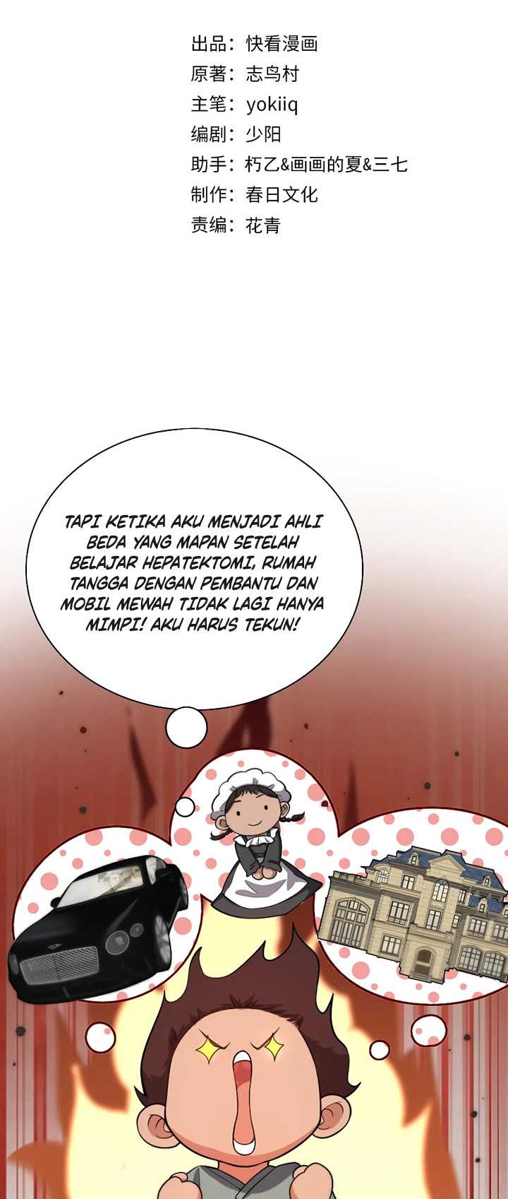 Great Doctor Ling Ran Chapter 164 halaman 3