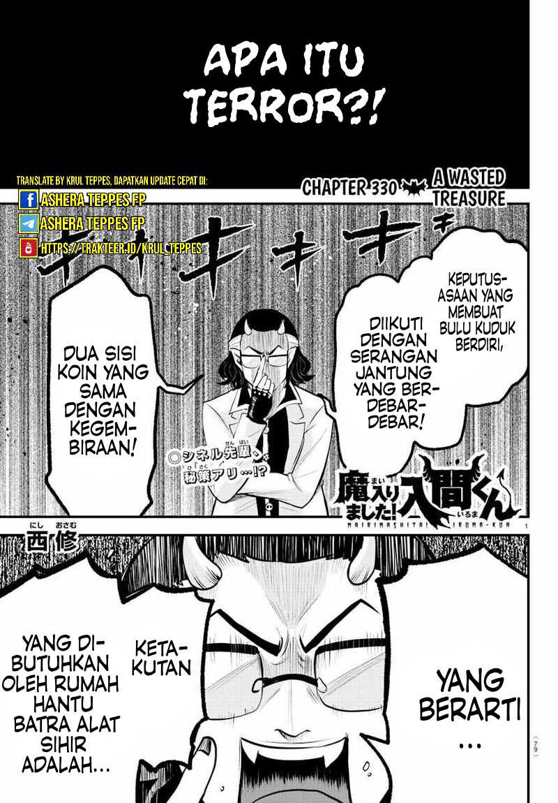 Manga Mairimashita! Iruma-kun Chapter 330 gambar 2