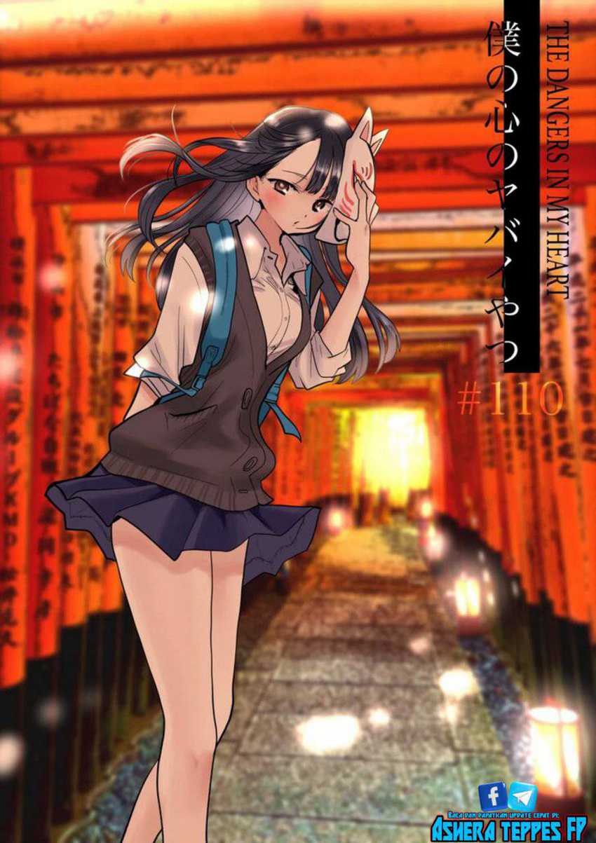 Manga Boku no Kokoro no Yabai yatsu Chapter 110 gambar 2
