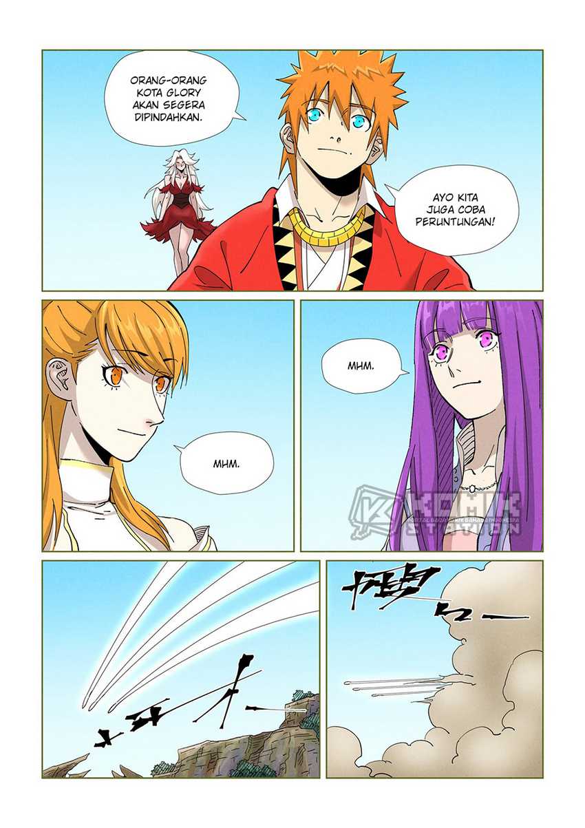 Manhua Tales of Demons and Gods Chapter 459.5 gambar 2