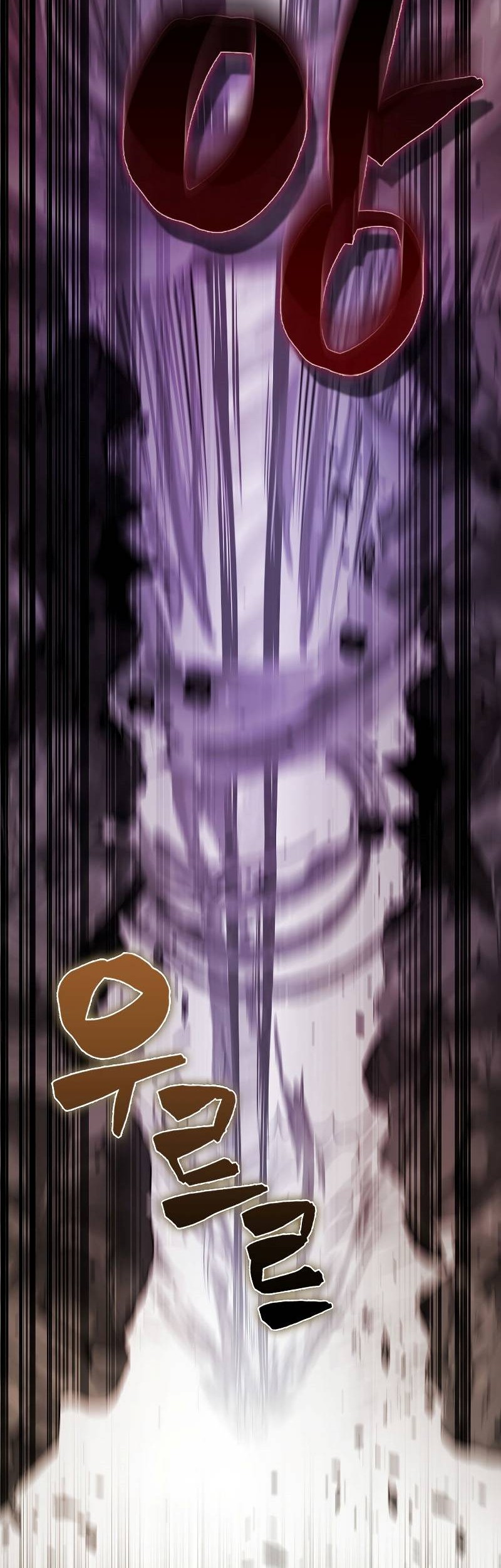 The Extra is Too Strong Chapter 44 halaman 6