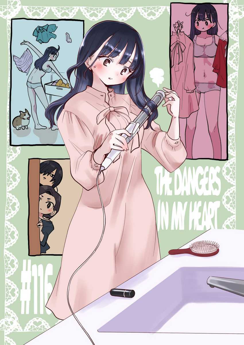 Manga Boku no Kokoro no Yabai yatsu Chapter 116 gambar 2