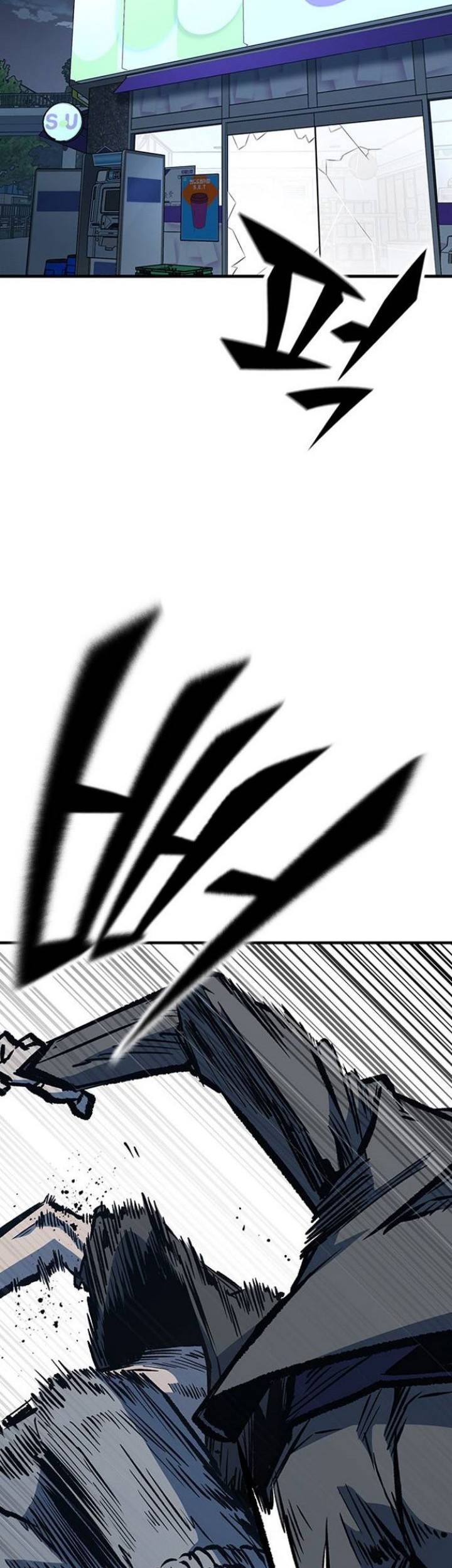 Hectopascals Chapter 66 halaman 6