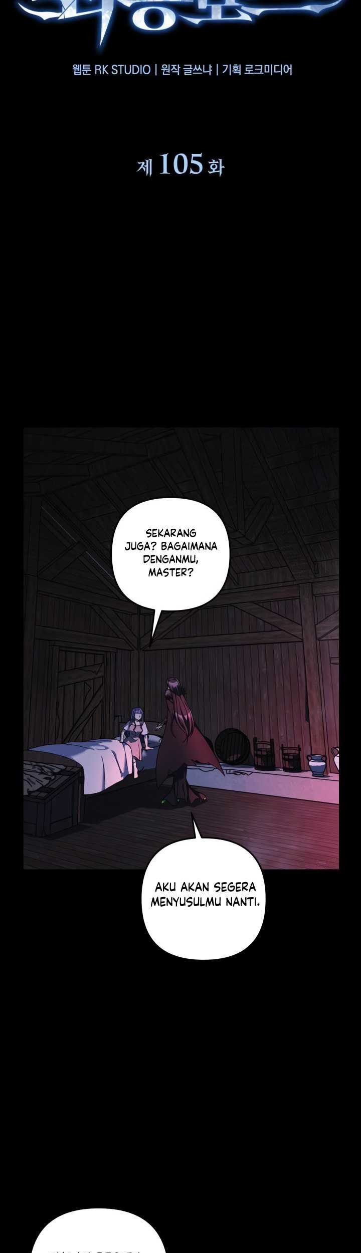 My Daughter is the Final Boss Chapter 105 - Halaman 6