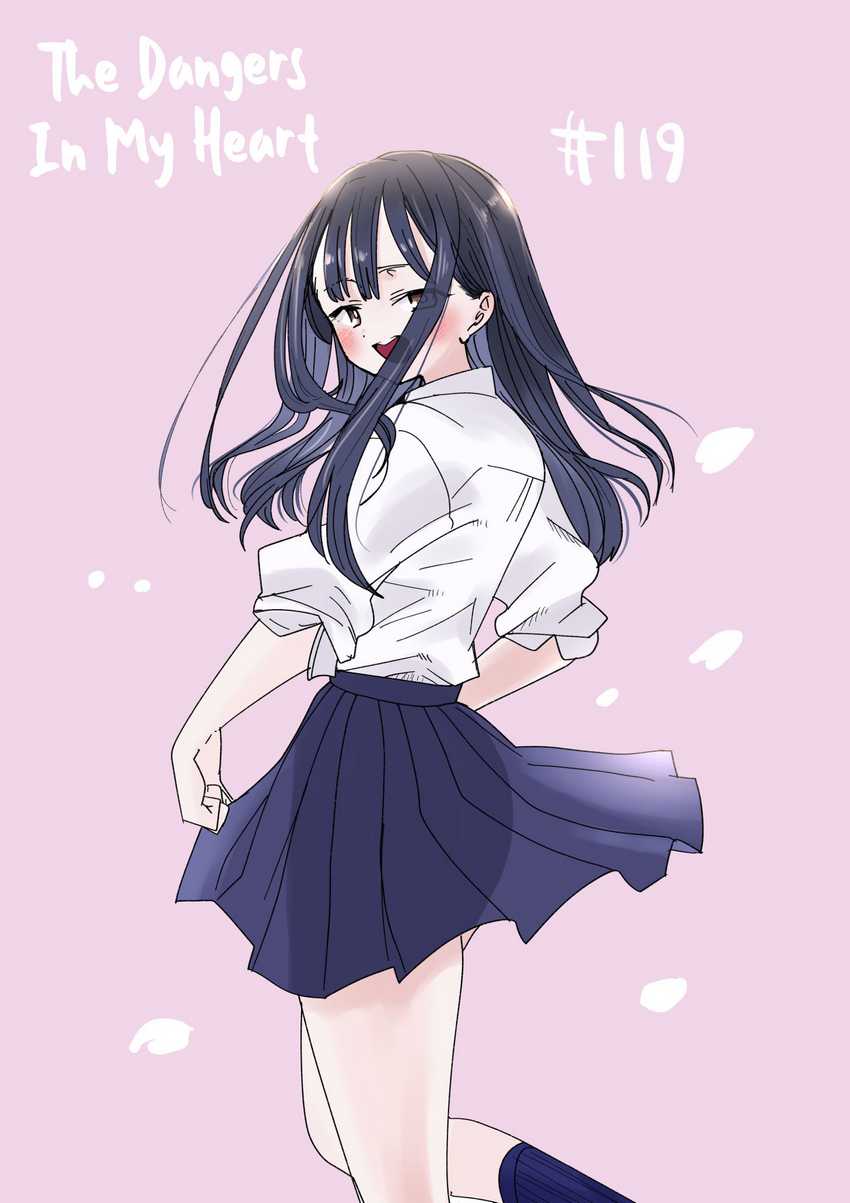 Manga Boku no Kokoro no Yabai yatsu Chapter 119 gambar 2