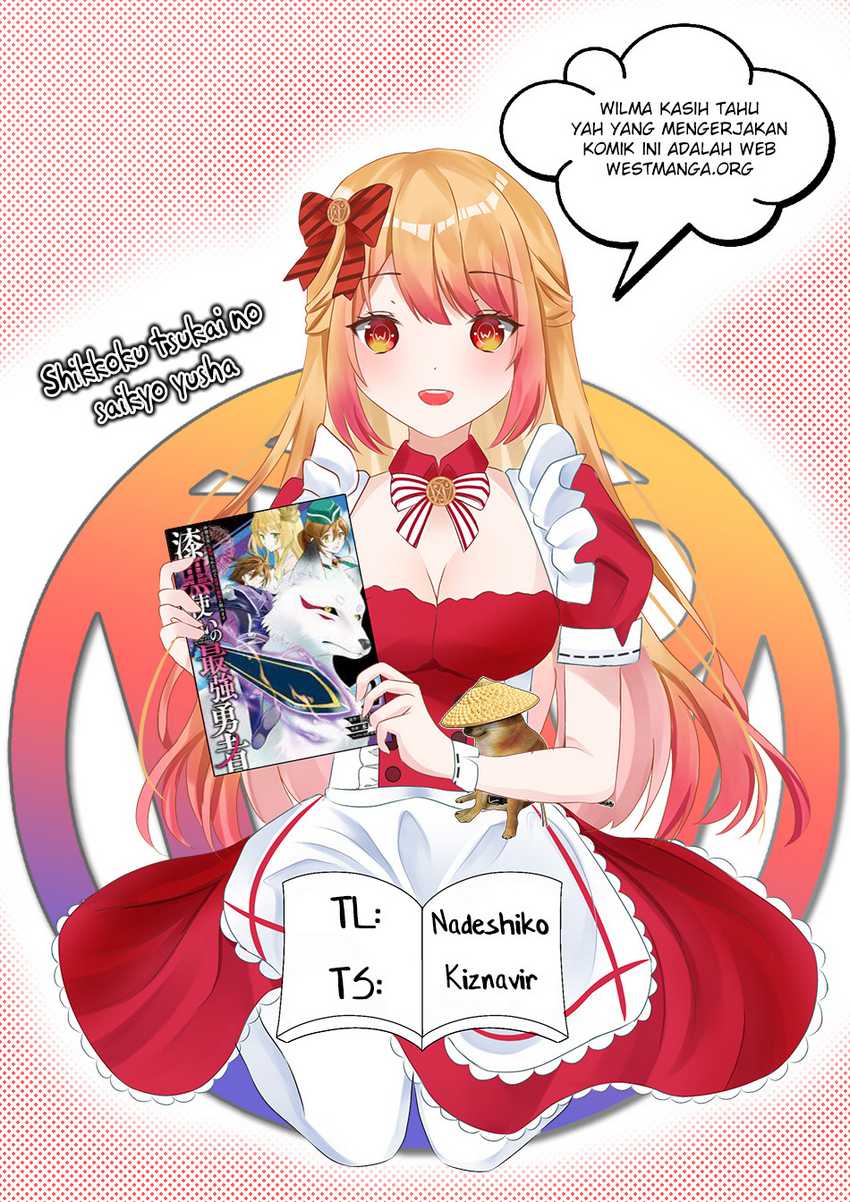 Shikkoku tsukai no saikyo yusha nakama zen’in ni uragira retanode saikyo no mamono Chapter 75 Gambar 3