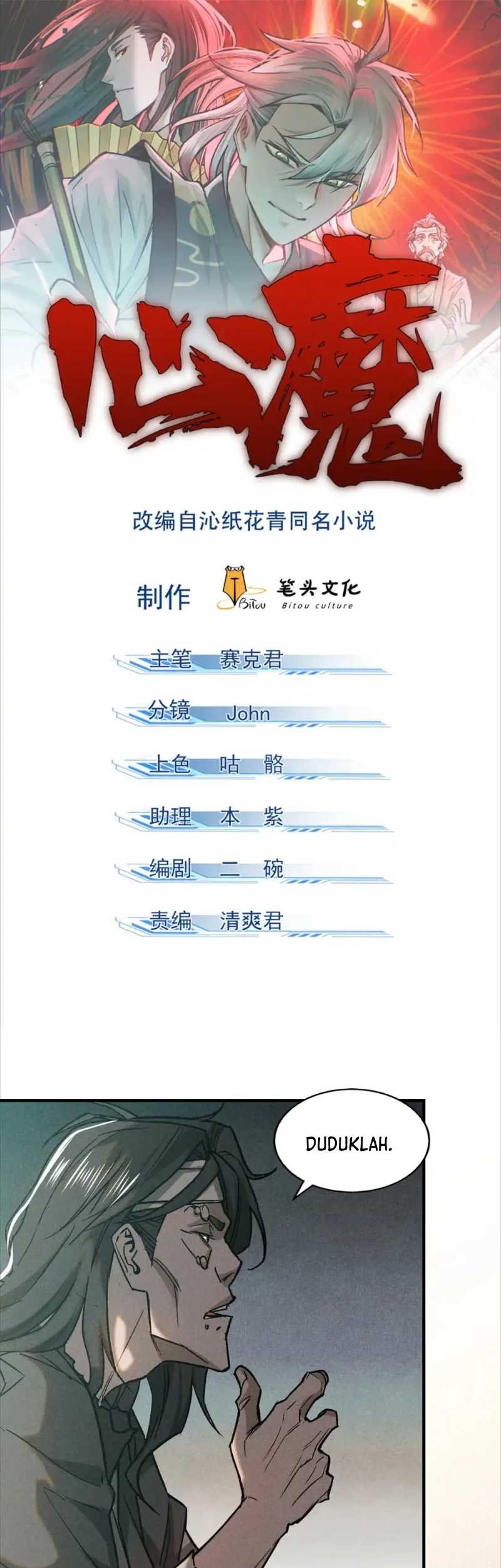 Manhua A Demonic Heart Chapter 78 gambar 2