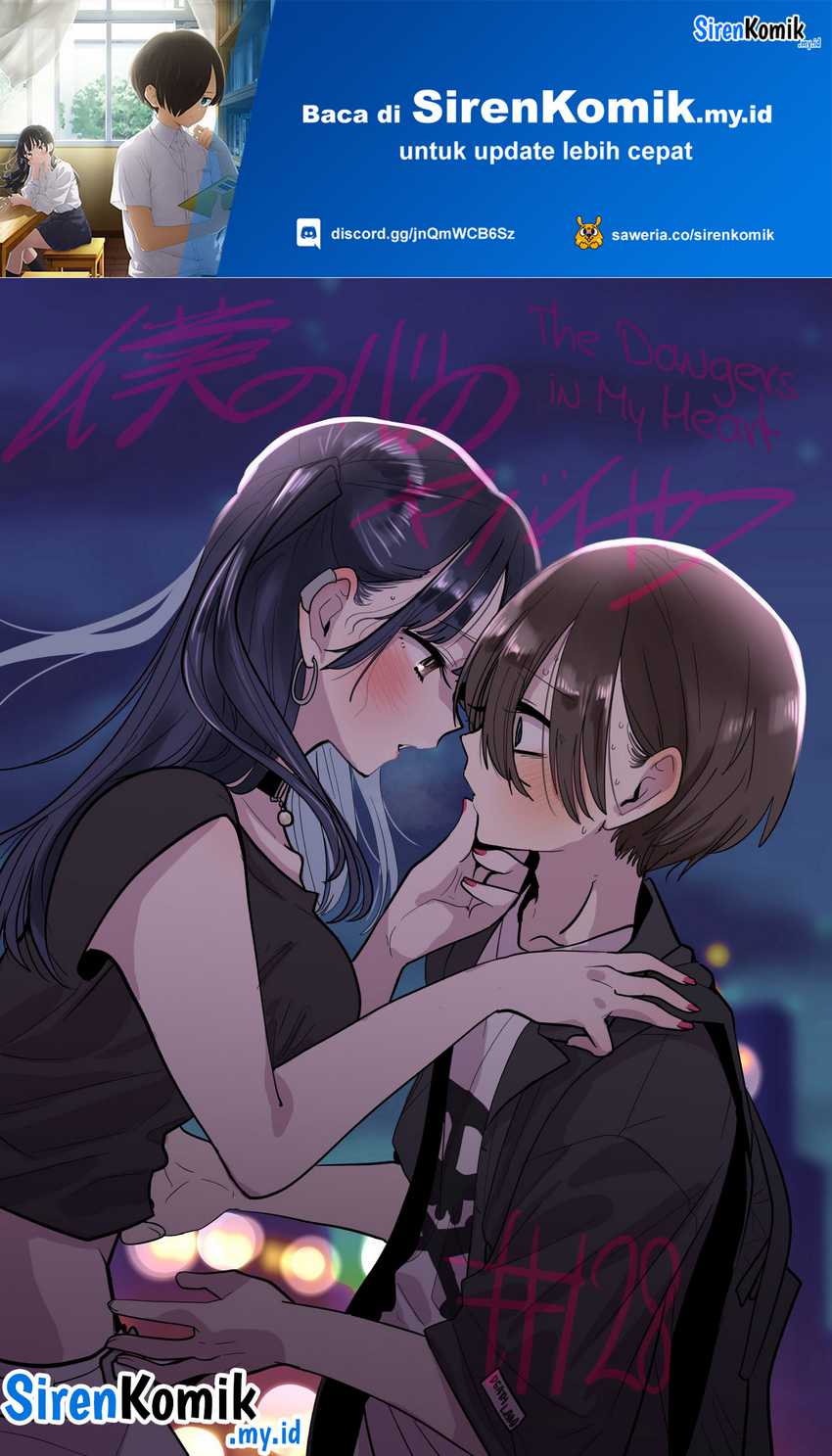 Manga Boku no Kokoro no Yabai yatsu Chapter 128 gambar 2