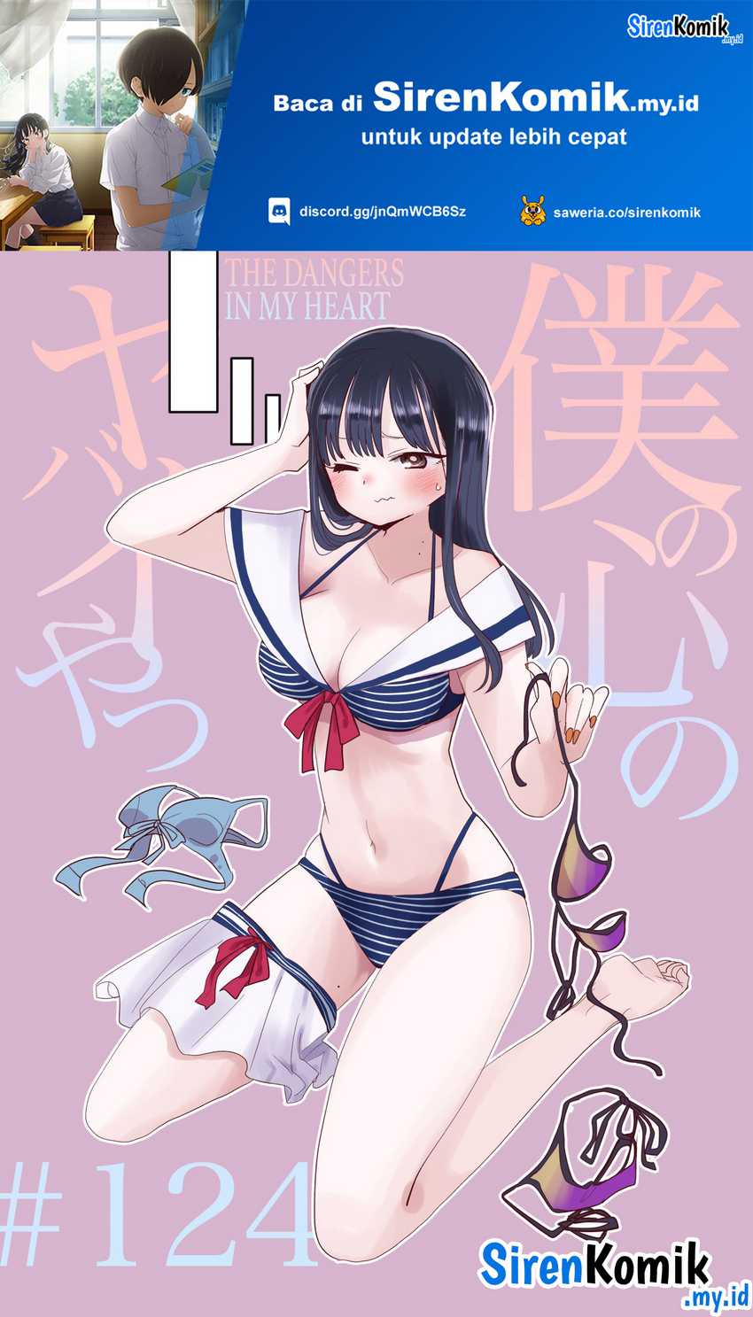 Manga Boku no Kokoro no Yabai yatsu Chapter 124 gambar 2