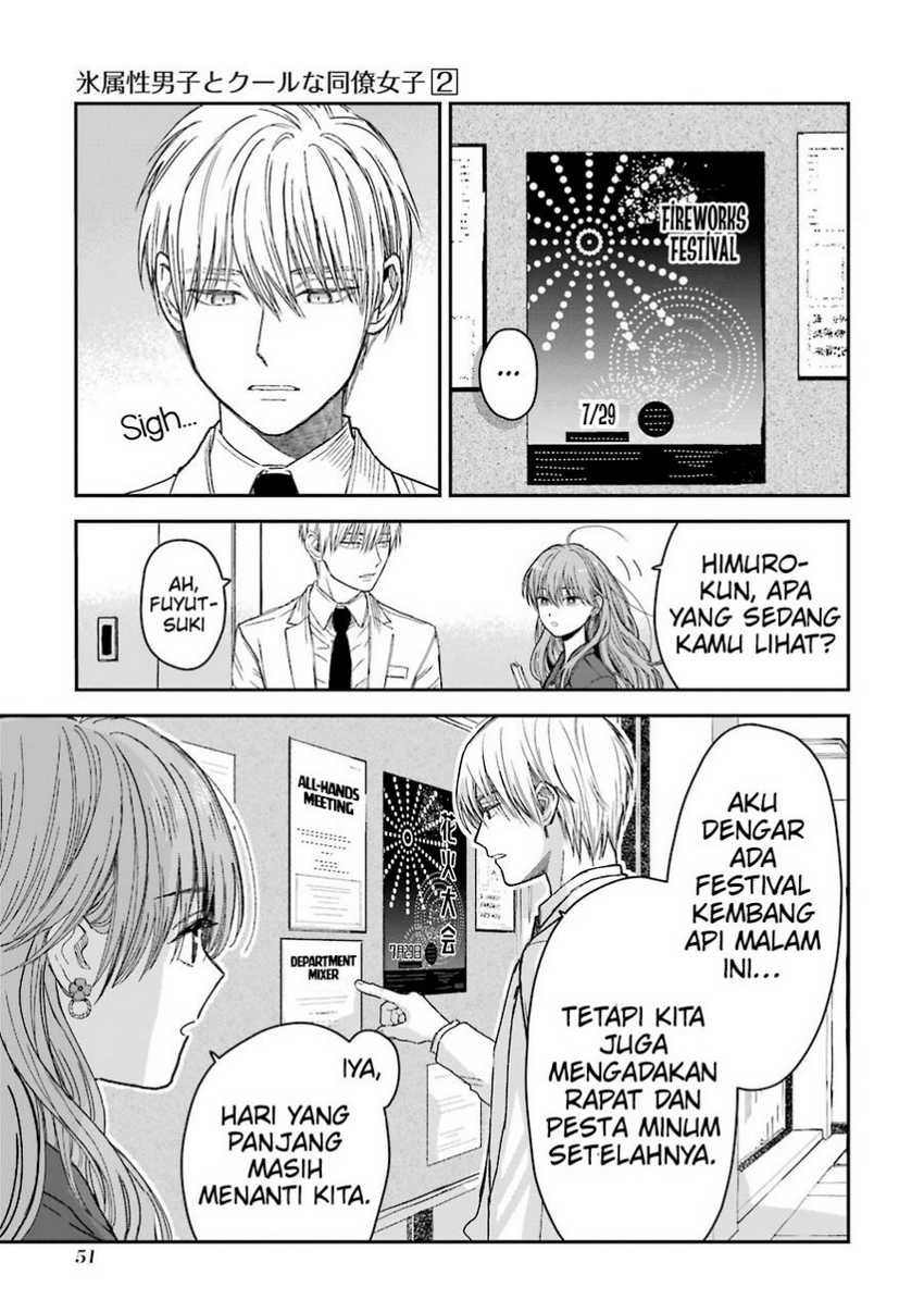 Manga Koori Zokusei Danshi to Cool na Douryo Joshi Chapter 22 gambar 2