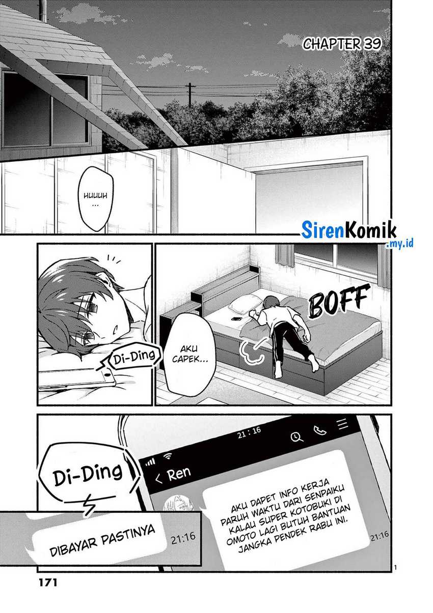 Manga Shiotaiou no Sato-san ga Ore ni dake Amai Chapter 39 gambar 2