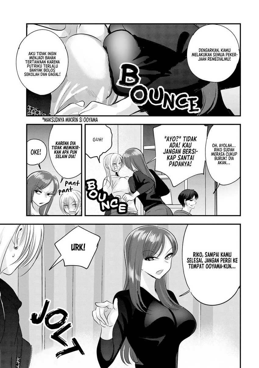 Manga Please Go Home, Akutsu-san! Chapter 163.5 gambar 2