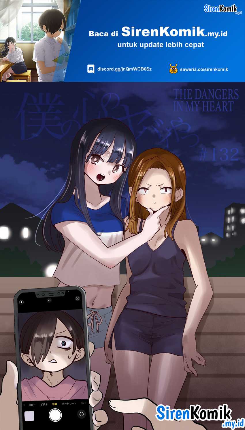 Manga Boku no Kokoro no Yabai yatsu Chapter 132 gambar 2