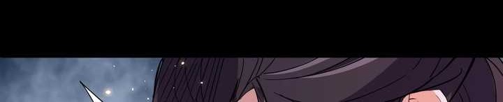 I’m An Evil God Chapter 434 halaman 5