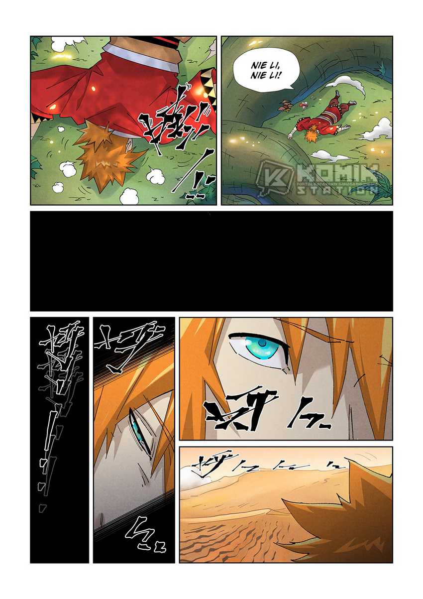 Manhua Tales of Demons and Gods Chapter 460.5 gambar 2